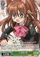 card_593357_