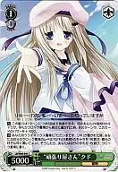 card_593361_