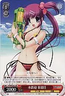 card_593371_