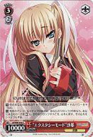 card_593380_