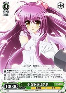 card_593406_
