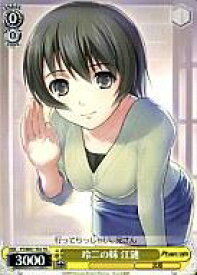 card592695-series466587-rarity557066
