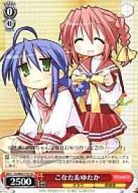 card593482-series466585-rarity557066