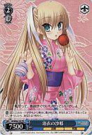 card593634-series466610-rarity557066
