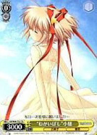 card593440-series466610-rarity557066