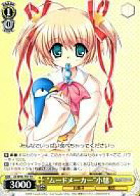 card593382-series466610-rarity557066