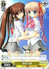 card562044-series466610-rarity557066