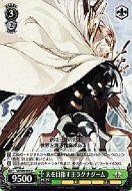 card593710-series466635-rarity557246