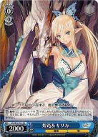 card593813-series466832-rarity557136
