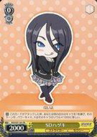 card_593839_