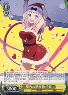 card594473-series467521-rarity557136