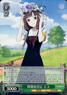 card_594475_