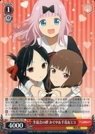 card594479-series467521-rarity557136