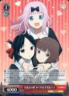 card594479-series467521-rarity557136