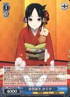card594481-series467521-rarity557136