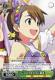 card_594598_