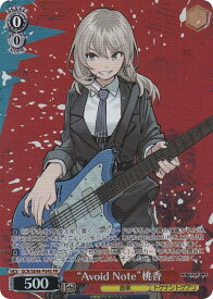card594697-series467754-rarity557136
