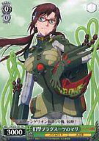 card594797-series467854-rarity557136