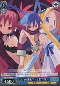 card594917-series467945-rarity557136