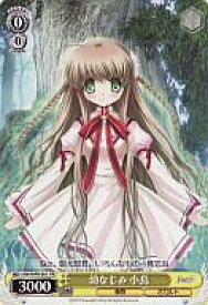 card595507-series468596-rarity557136