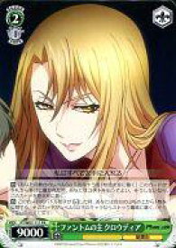 card595628-series468720-rarity557136