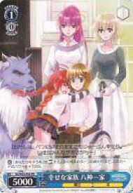 card595698-series468801-rarity557136