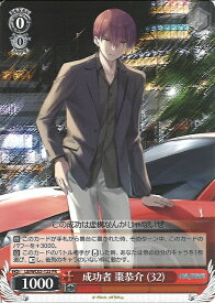 card_561904_series_469001_rarity_557136_
