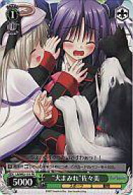 card561902-series469001-rarity557136