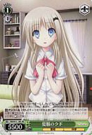 card595942-series469051-rarity557136