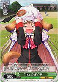 card_561948_series_469001_rarity_557136_