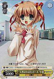 card595951-series469001-rarity557136