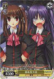 card562040-series469001-rarity557136