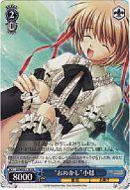 card561912-series469001-rarity557136