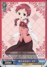 card_596230_