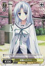 card596430-series469536-rarity557136