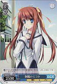 card596433-series469536-rarity557136