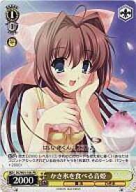 card560346-series469536-rarity557136