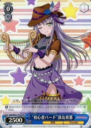 card_596751_
