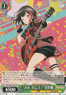 card_596760_series_469692_rarity_557136_
