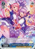 card_596857_series_469692_rarity_557136_