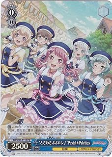 card_596943_