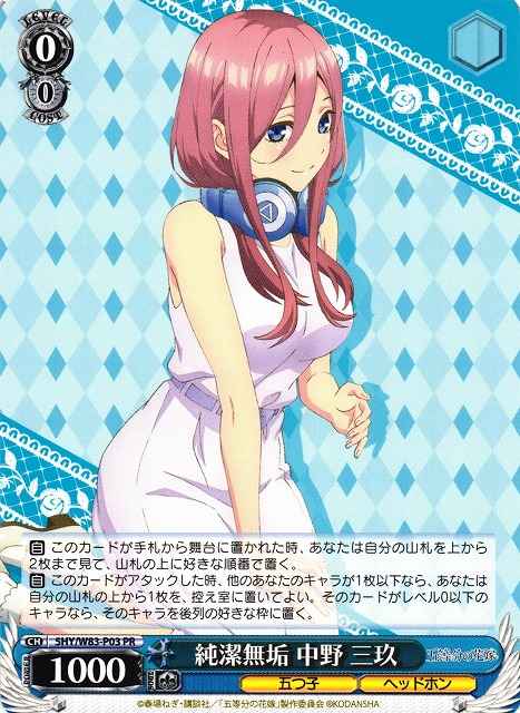 card_597181_