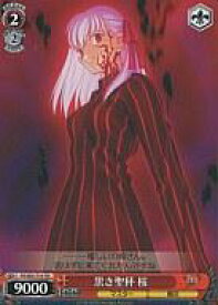 card597327-series470478-rarity557066