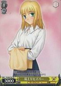 card597372-series470478-rarity557066