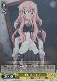 card597382-series470529-rarity557066