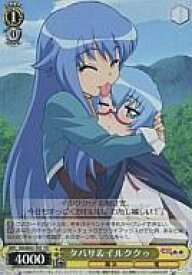 card597384-series470529-rarity557066