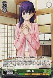 card_597535_