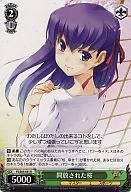 card_597540_