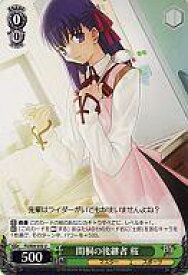 card_597542_