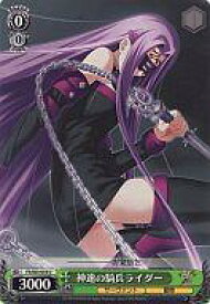 card597543-series470608-rarity557246